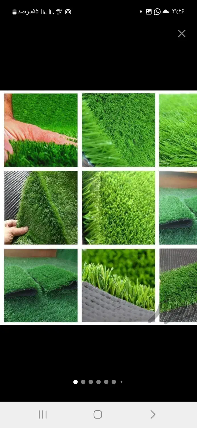 جشنواره چمن مصنوعی دیوار سبز آکاردئونی فنس برگی|گل مصنوعی|اصفهان, کوی امیریه|دیوار