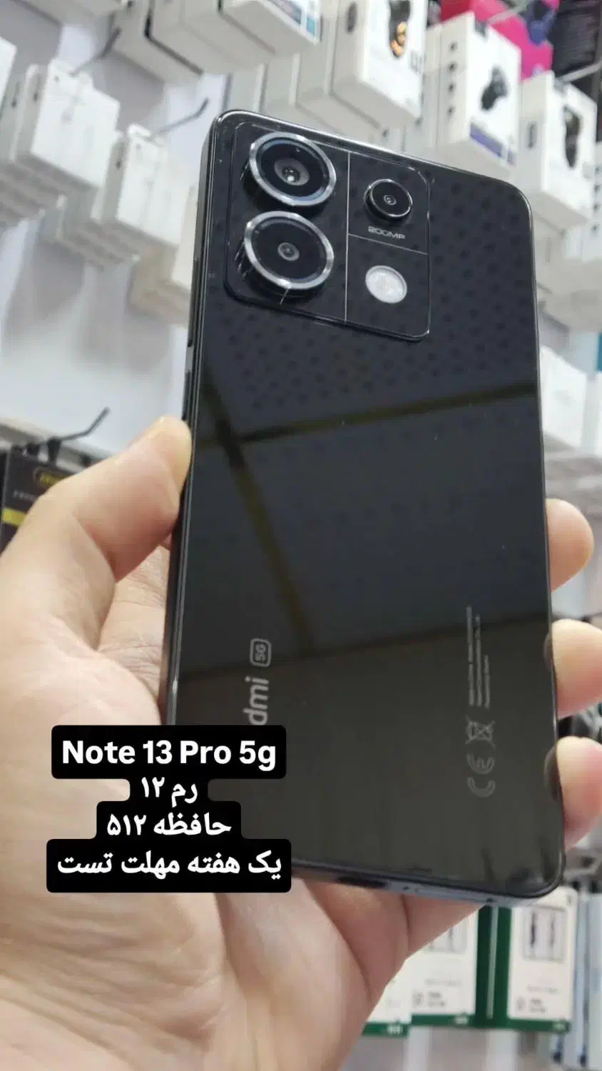 گوشی کارکرده شیائومی آیفون|موبایل|تبریز, |دیوار