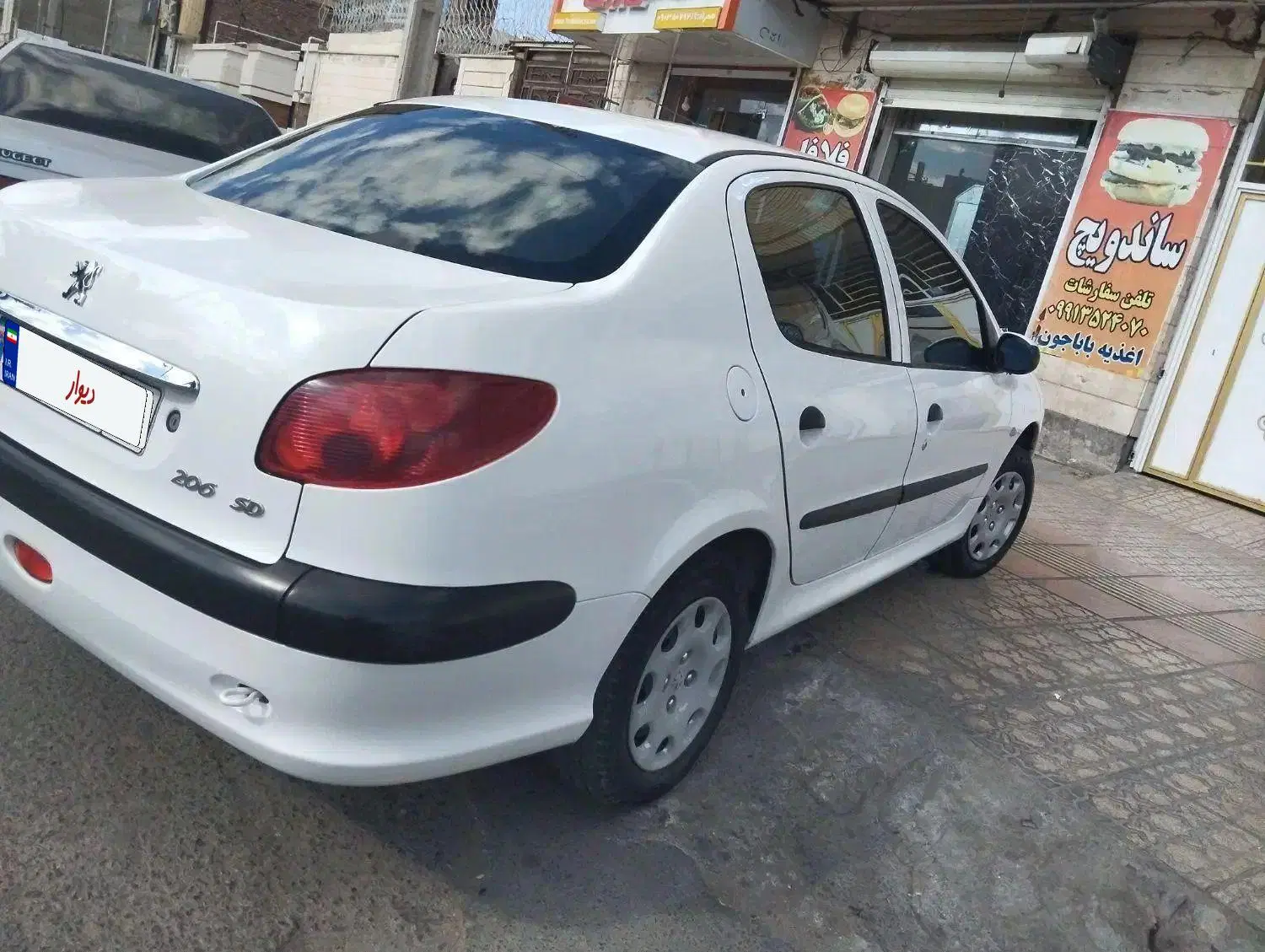 206sd مدل 99|خودرو سواری و وانت|زاهدان, |دیوار