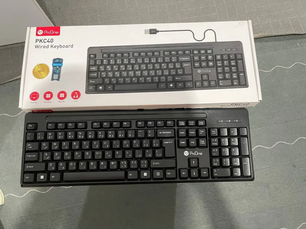 کیبورد نو|قطعات و لوازم جانبی رایانه|قم, هفت تیر|دیوار