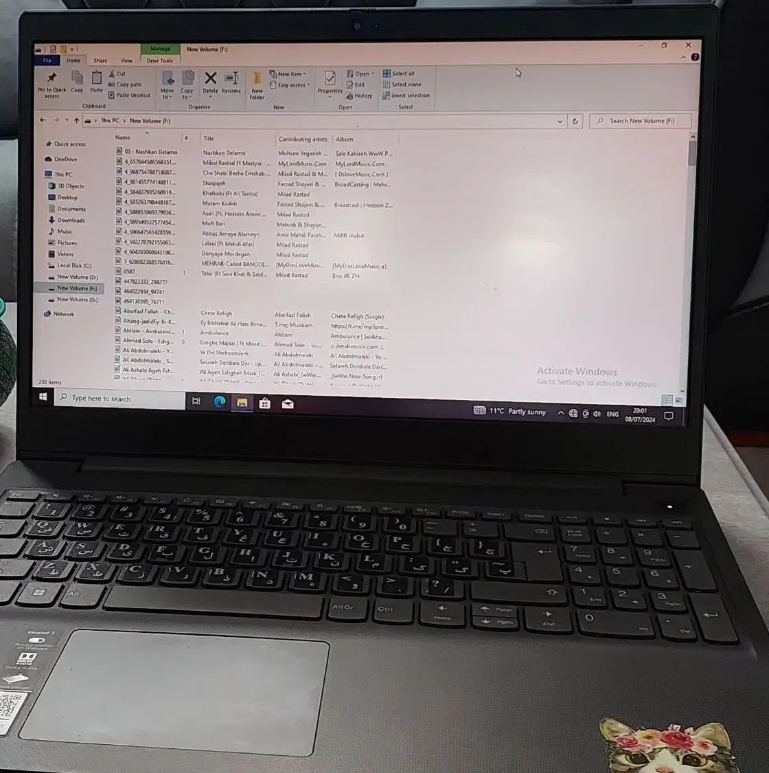 لپ‌تاپ ۱۵.۶ اینچی لنوو|رایانه همراه|آستانه اشرفیه, |دیوار