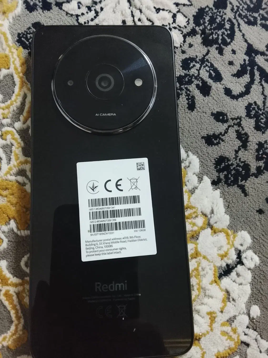 موبایل شیامی اتری ۳|موبایل|مشهد, شهید معقول|دیوار