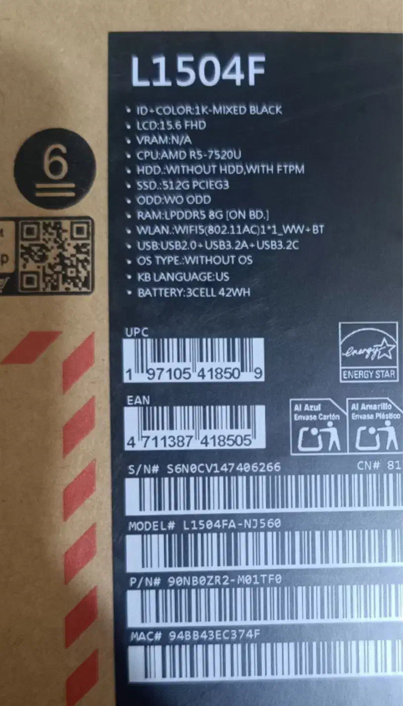 لپتاپ ایسوس|رایانه همراه|قدس, شهر‌قدس|دیوار