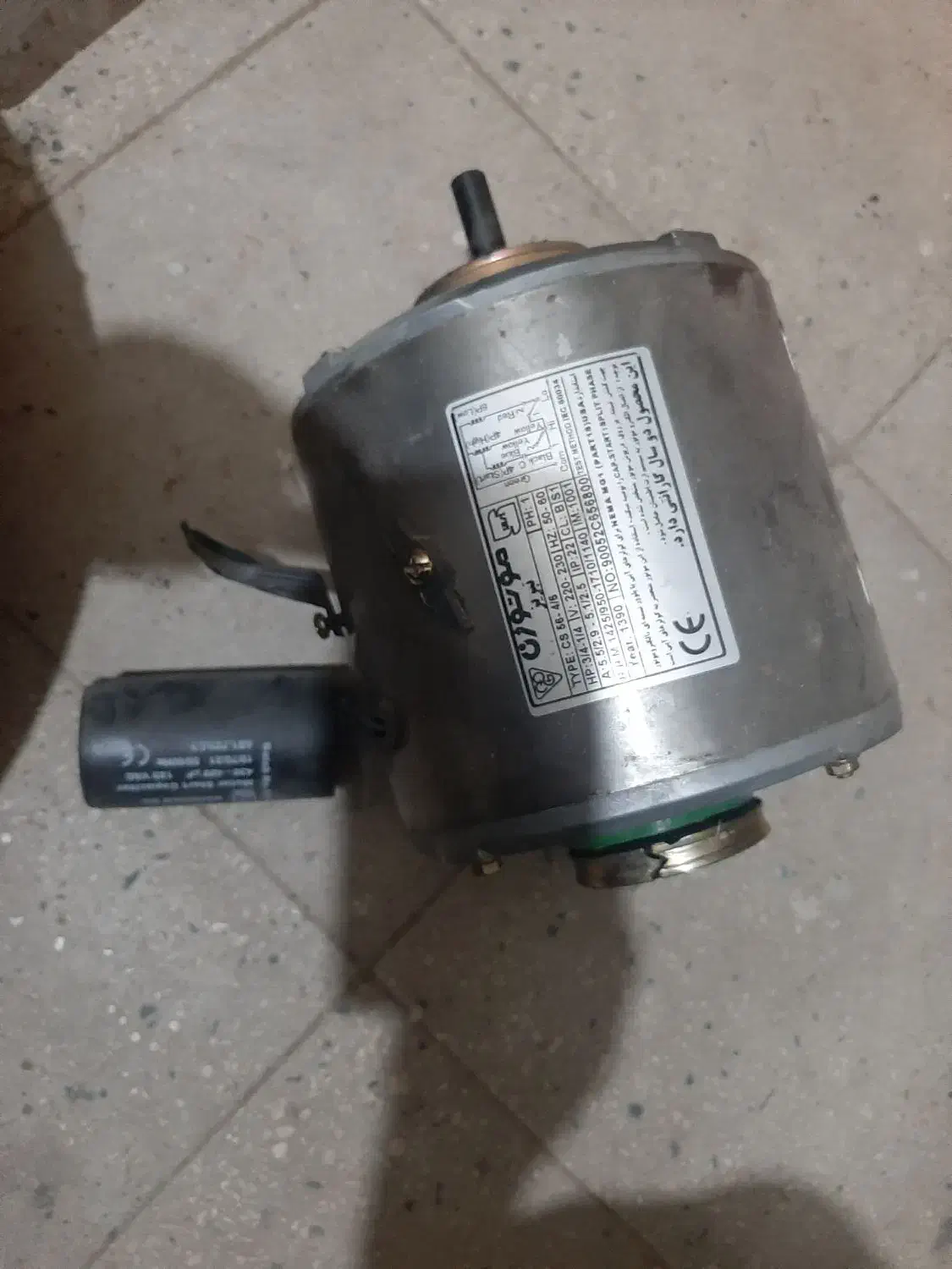 دینام کولر نو|کولر آبی|قم, عمار یاسر|دیوار