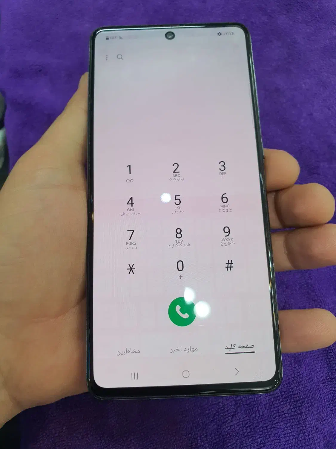 a71 سامسونگ با حافظه ۱۲۸ گیگ|موبایل|قم, کیوانفر|دیوار