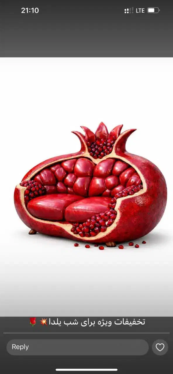 آخرین فرصت خرید فوق العاده|مبلمان خانگی و میز عسلی|بیرجند, |دیوار