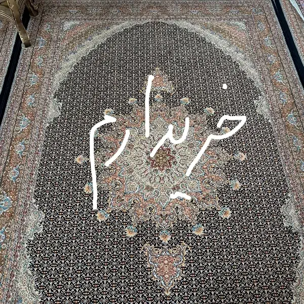 فرش ۱/۵ متری، پادری یا کناره ریز ماهی|فرش|تهران, جیحون|دیوار