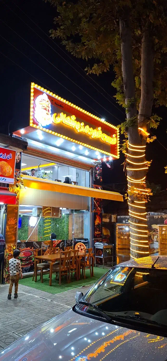 مغازه صد متری ۲ طبقه داخل شهر|اجارهٔ مغازه و غرفه|ماسال, |دیوار