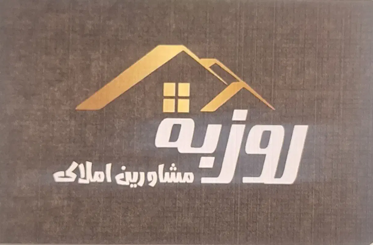 ستارخان مغازه ۲۸ متر ۲۸ متر بالکن|اجارهٔ مغازه و غرفه|تهران, شهرآرا|دیوار