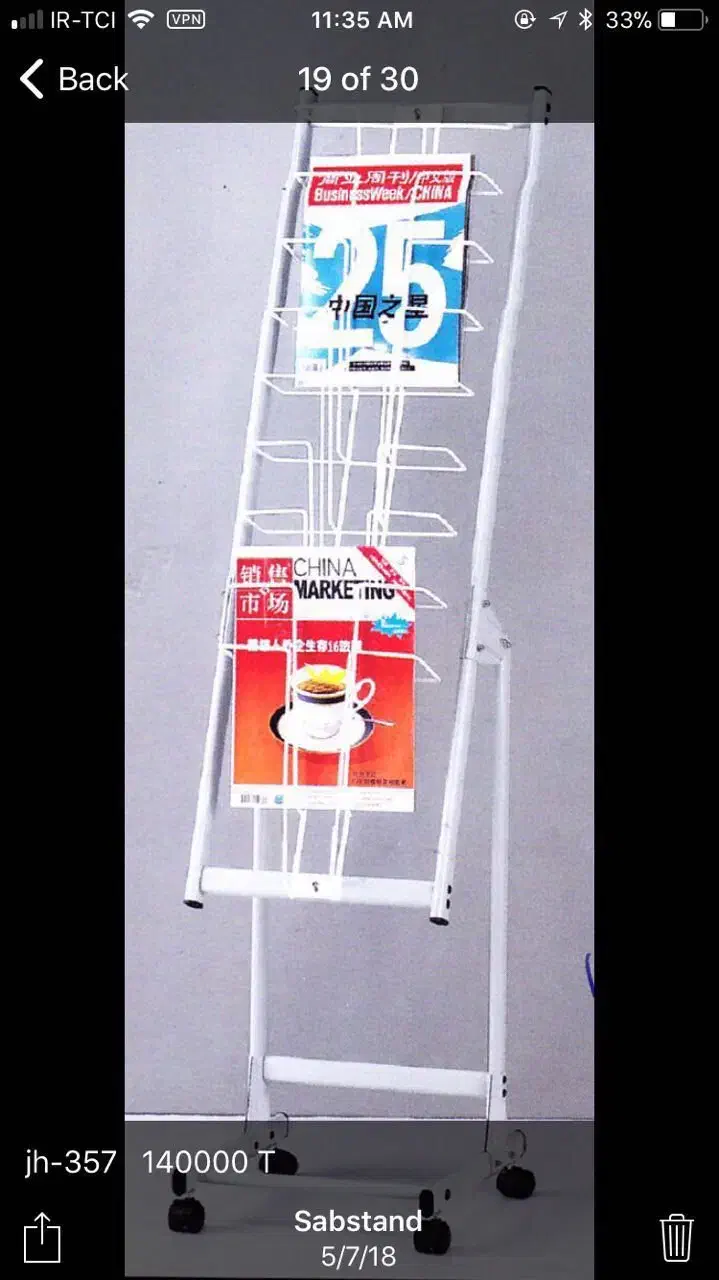 استند روزنامه  مجله کاتالوگ|فروشگاه و مغازه|محمدشهر, شهرک چمران|دیوار