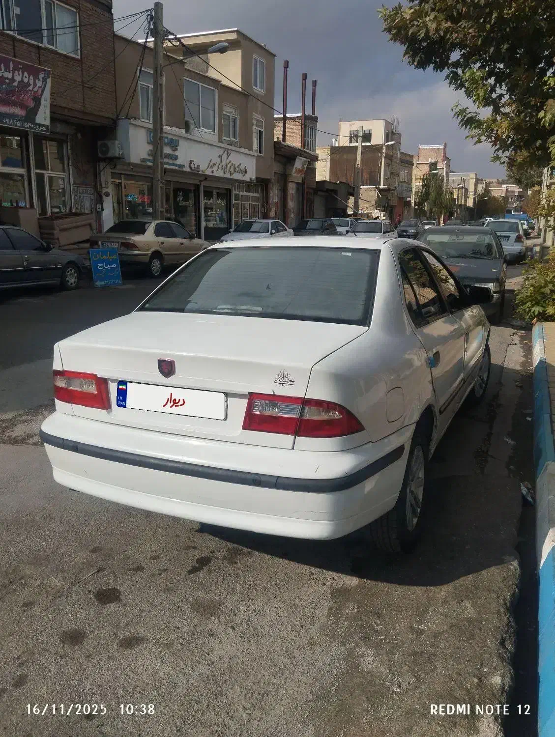 سمندlx 89 دوگانه کارخانه|خودرو سواری و وانت|دیواندره, |دیوار