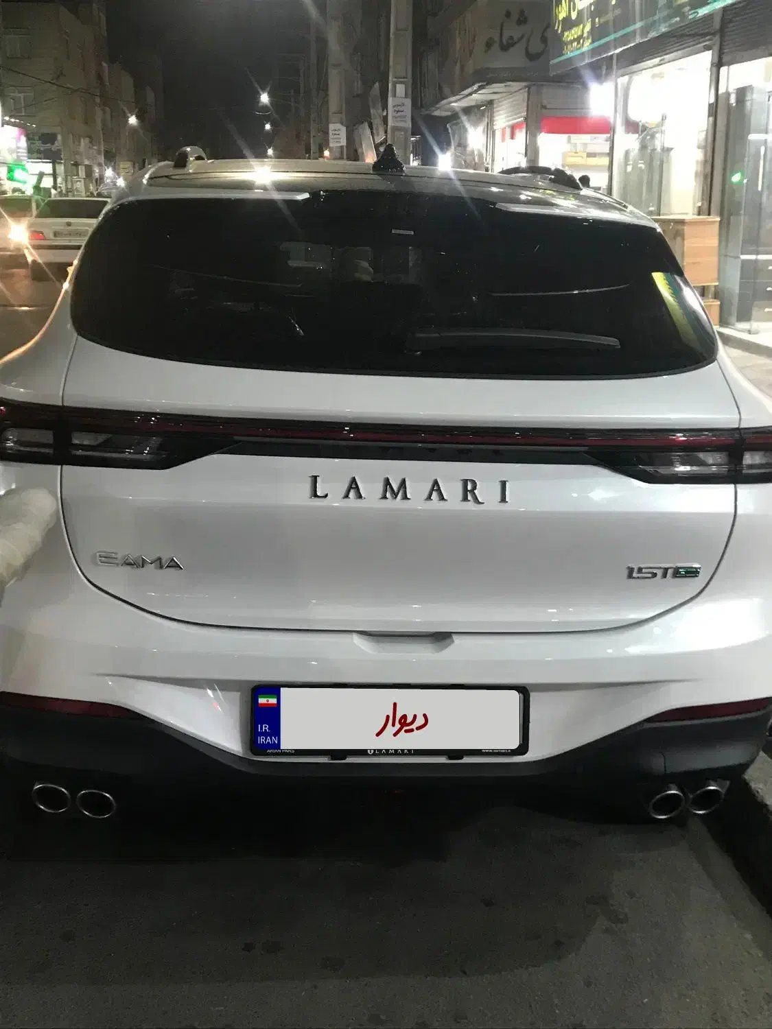 لاماری ایما مدل ۱۴۰۴|خودرو سواری و وانت|فردیس, فردیس|دیوار