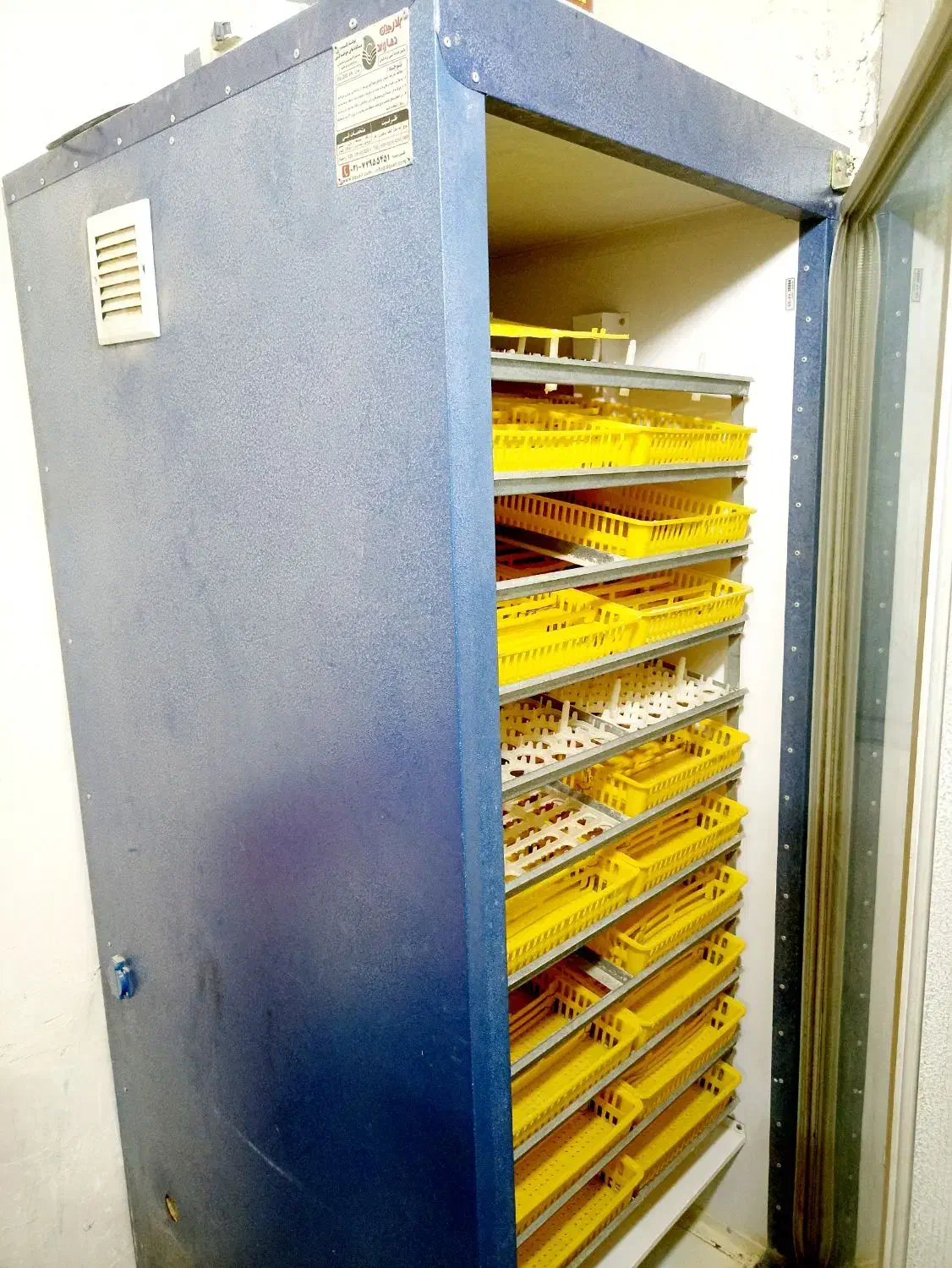 دستگاه جوجه کشی 1850تایی|لوازم جانبی حیوانات|قائمشهر, |دیوار