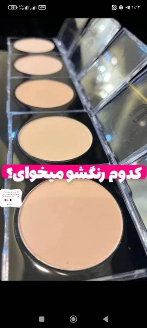 پنکیک لاکچری کوین|آرایشی، بهداشتی، درمانی|پاکدشت, حصار امیر|دیوار