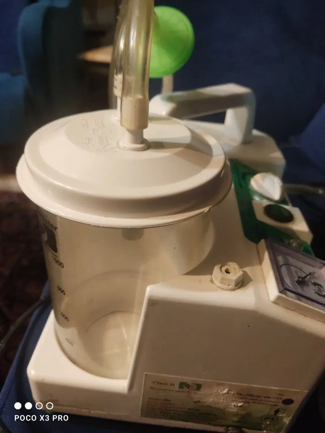 دستگاه ساکشن اچ ای پی|پزشکی|مشهد, آزادشهر|دیوار