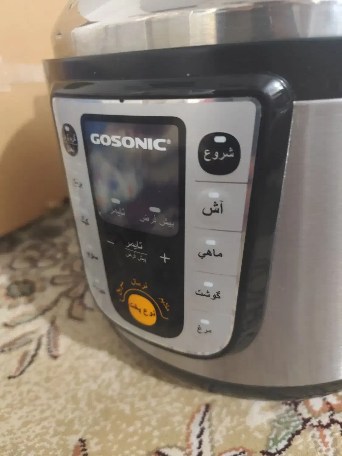 زودپز ارام پز|اجاق گاز و لوازم برقی پخت‌وپز|تهران, وصفنارد|دیوار