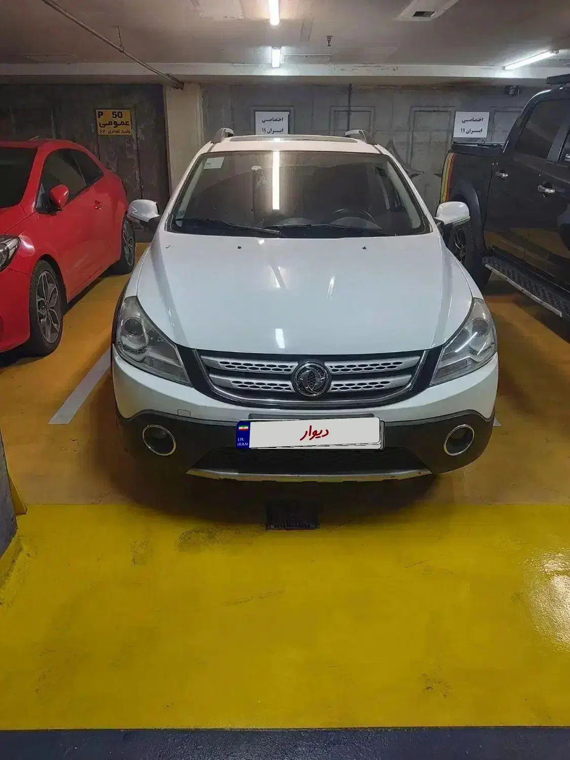 اچسی کراس ۹۷ کارکرد۸۰هزارتا|خودرو سواری و وانت|تهران, اقدسیه|دیوار