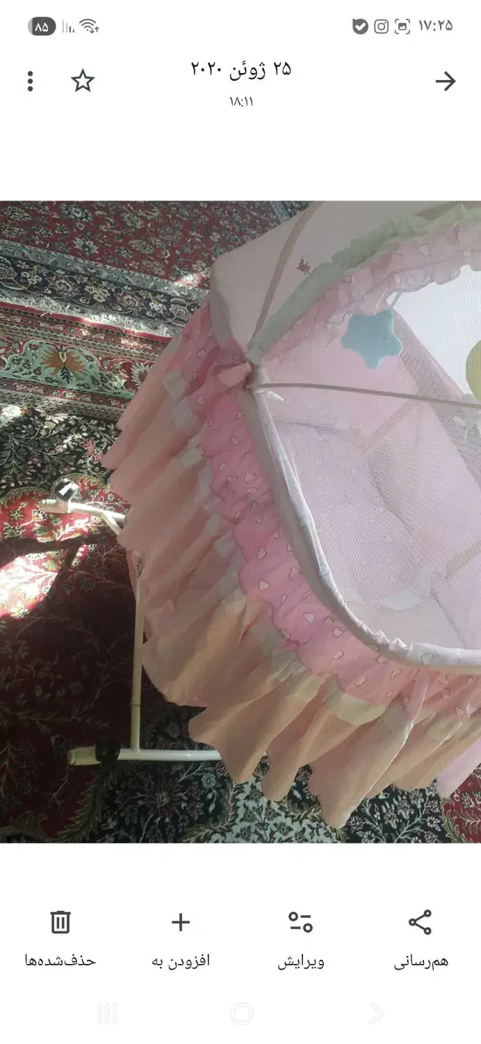 تخت ننو|تخت و سرویس خواب|ماهدشت, |دیوار