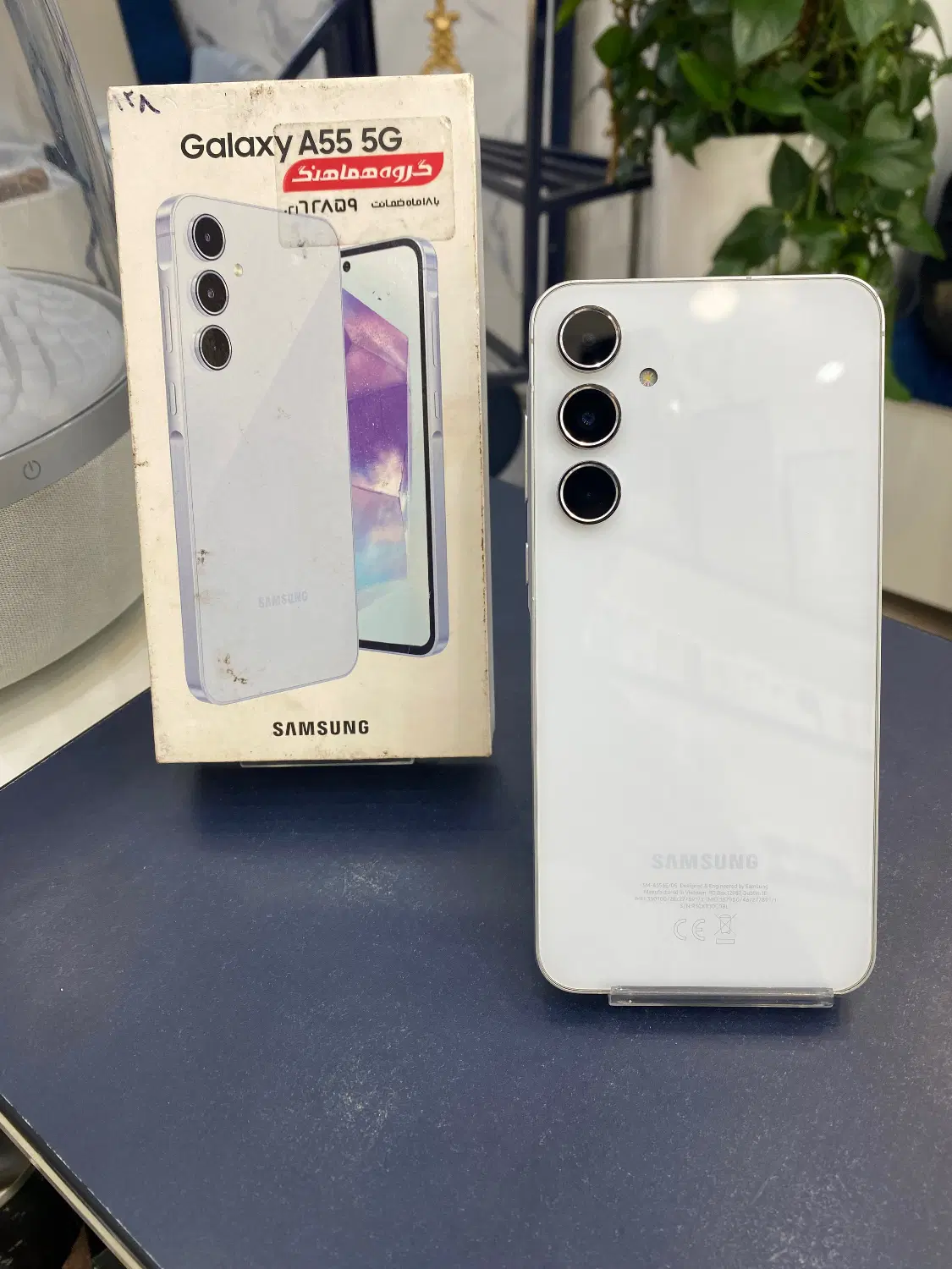 Samsung A55 128|موبایل|کرج, گوهردشت|دیوار