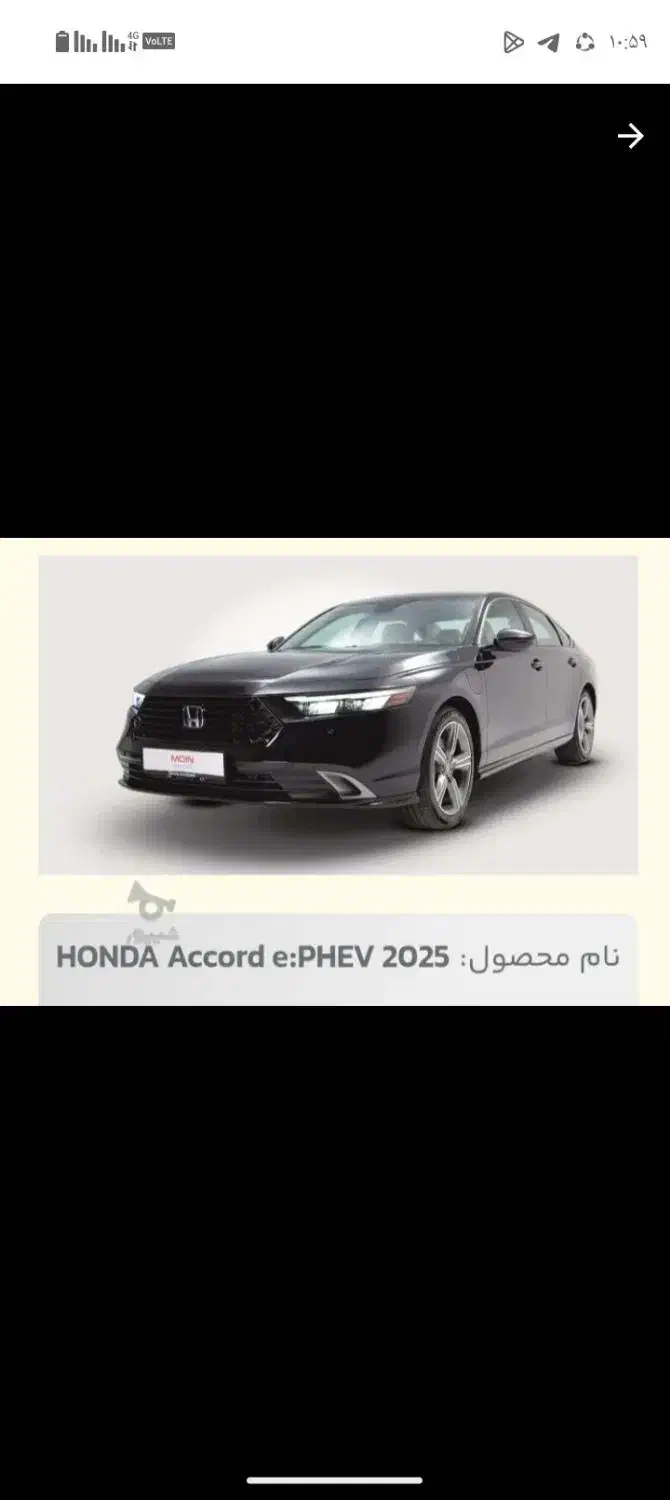 قیمت توافقی|خودرو سواری و وانت|کاشمر, |دیوار