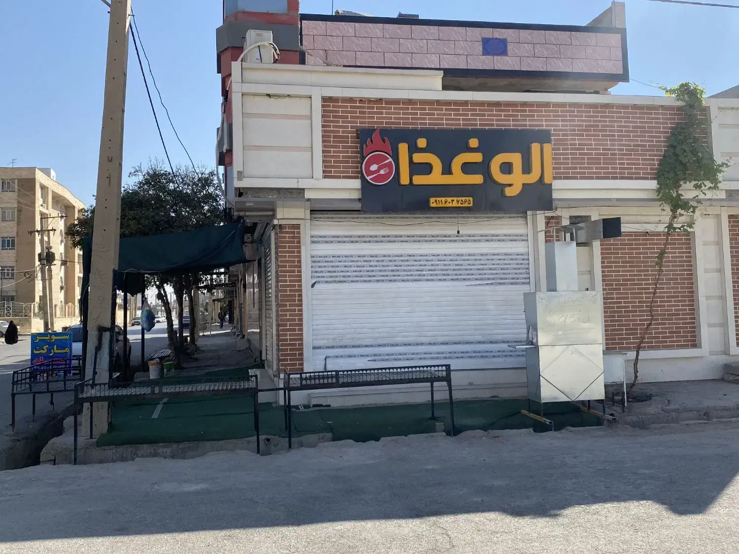 رهن و اجاره مغازه تجاری موقعیت بینظیر|اجارهٔ مغازه و غرفه|دهدشت, |دیوار