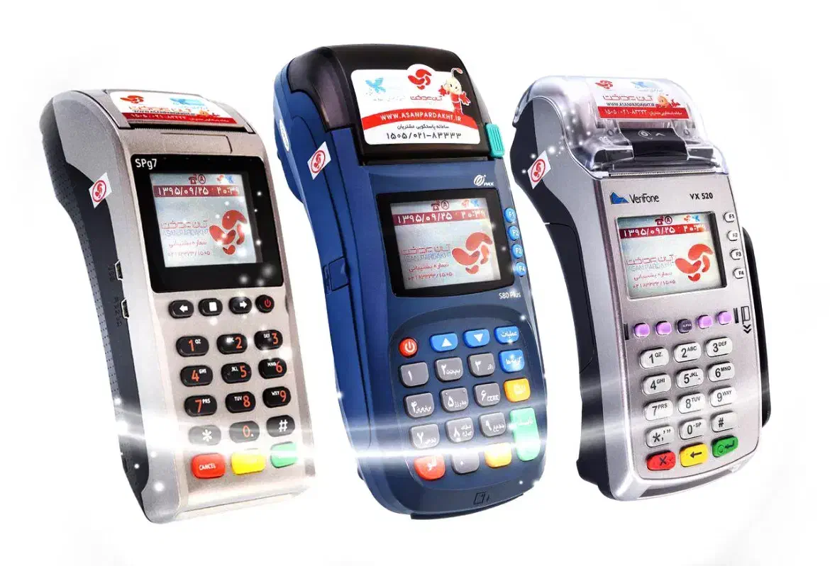 بهجمع تیم پشتیبانی دستگاه کارتخوان بپیوندید|استخدام بازاریابی و فروش|توکهور, |دیوار