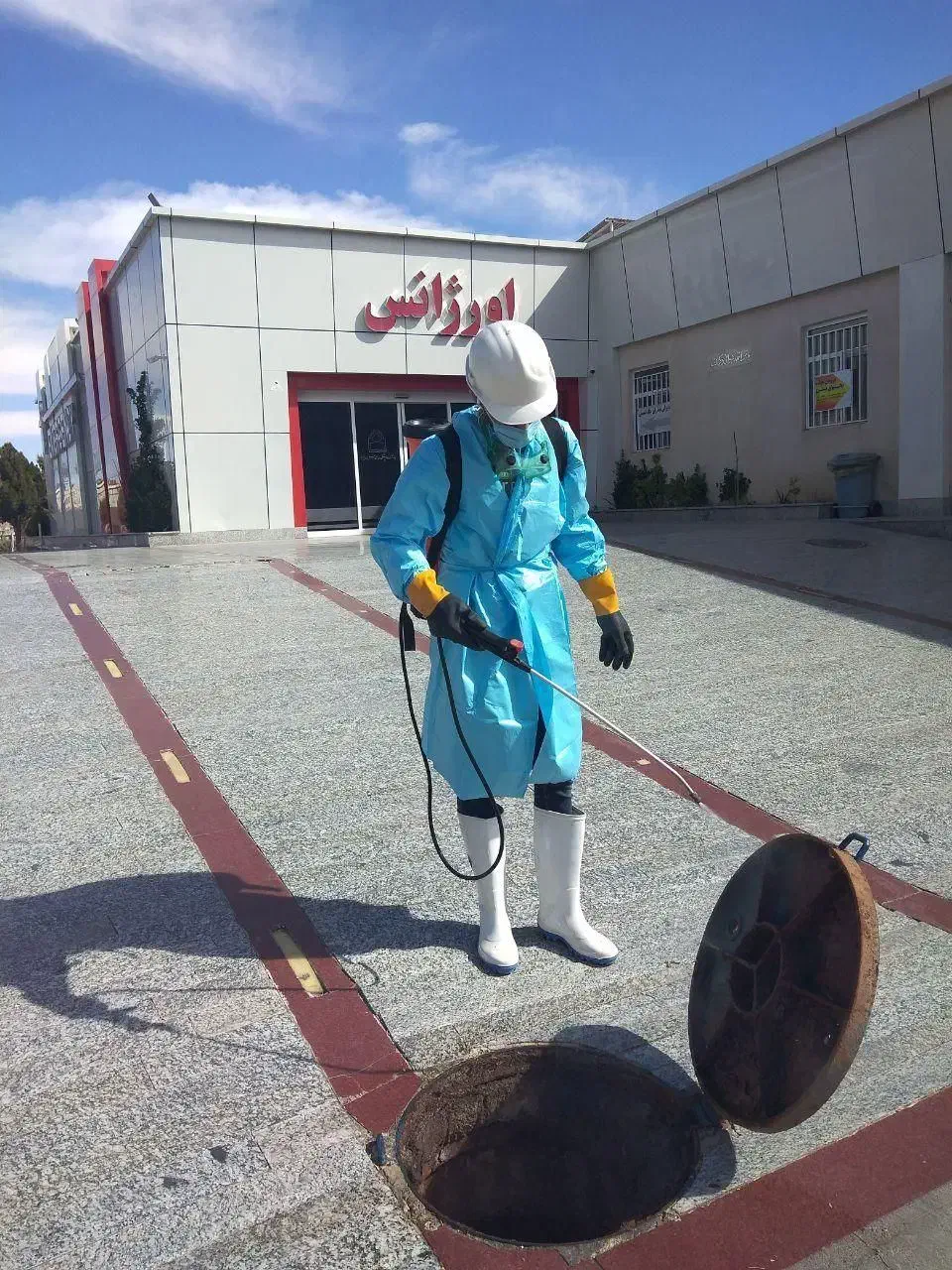 سمپاشی موریانه زدایی سم پاشی سوسک ساس تضمینی اصولی|خدمات نظافت|شاهینشهر, فردوسی|دیوار