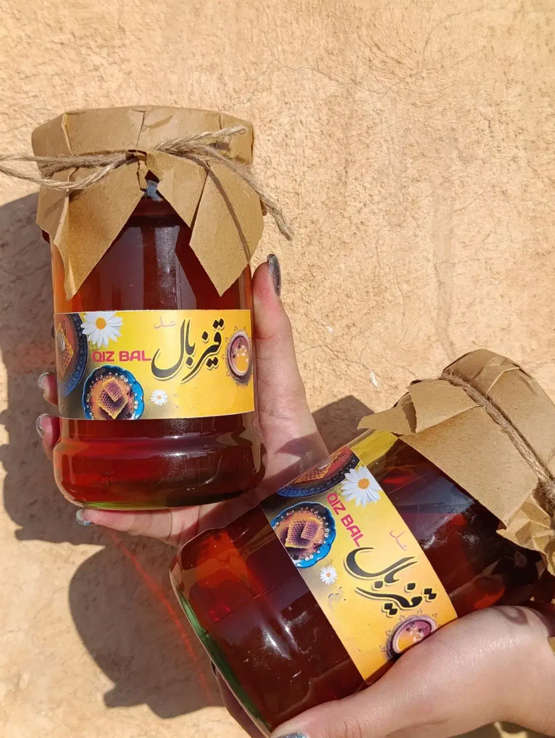 عسل طبیعی سرعین اردبیل|خوردنی و آشامیدنی|تهران, منیریه|دیوار