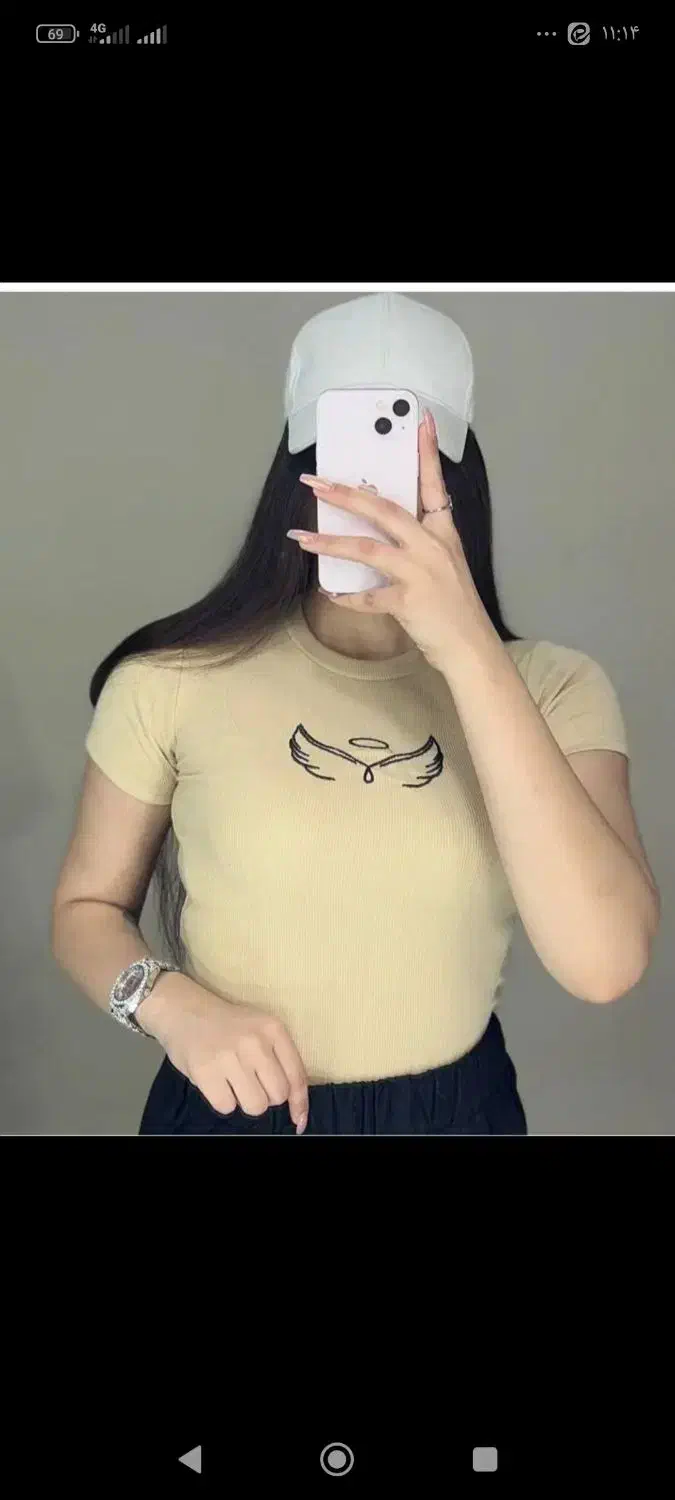 لباس پاییزه|لباس|کاشان, معلم|دیوار