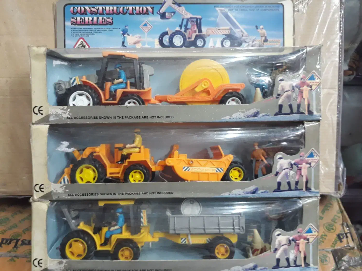 ماشین آلات کشاورزی اکبند|اسباب‌‌بازی|تهران, پرستار|دیوار