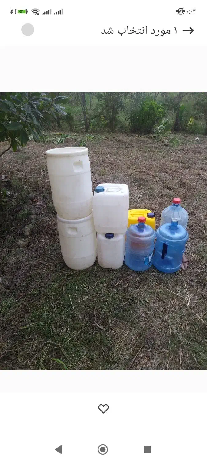 روشویی .کاسه .دبه آب .اجاق گاز .|لوازم سرویس بهداشتی|خرم‌آباد (تنکابن), |دیوار