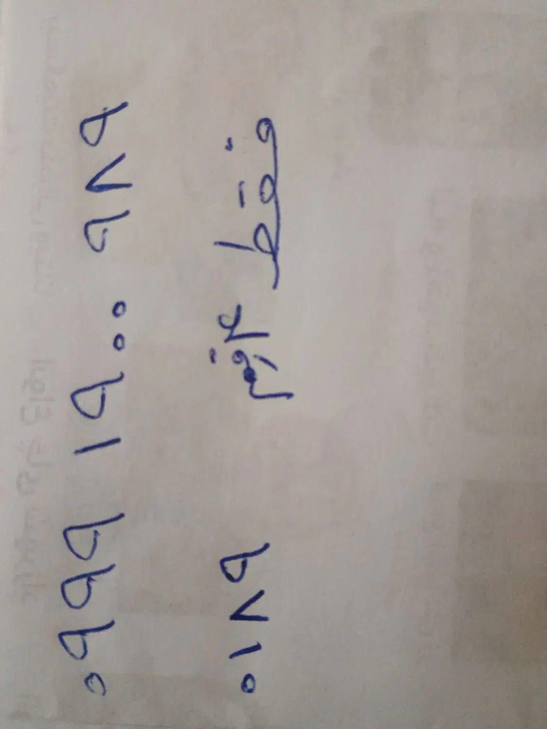 سیم کارت داعمی آپتل|سیم‌کارت|کرج, اصفهانی‌ها|دیوار