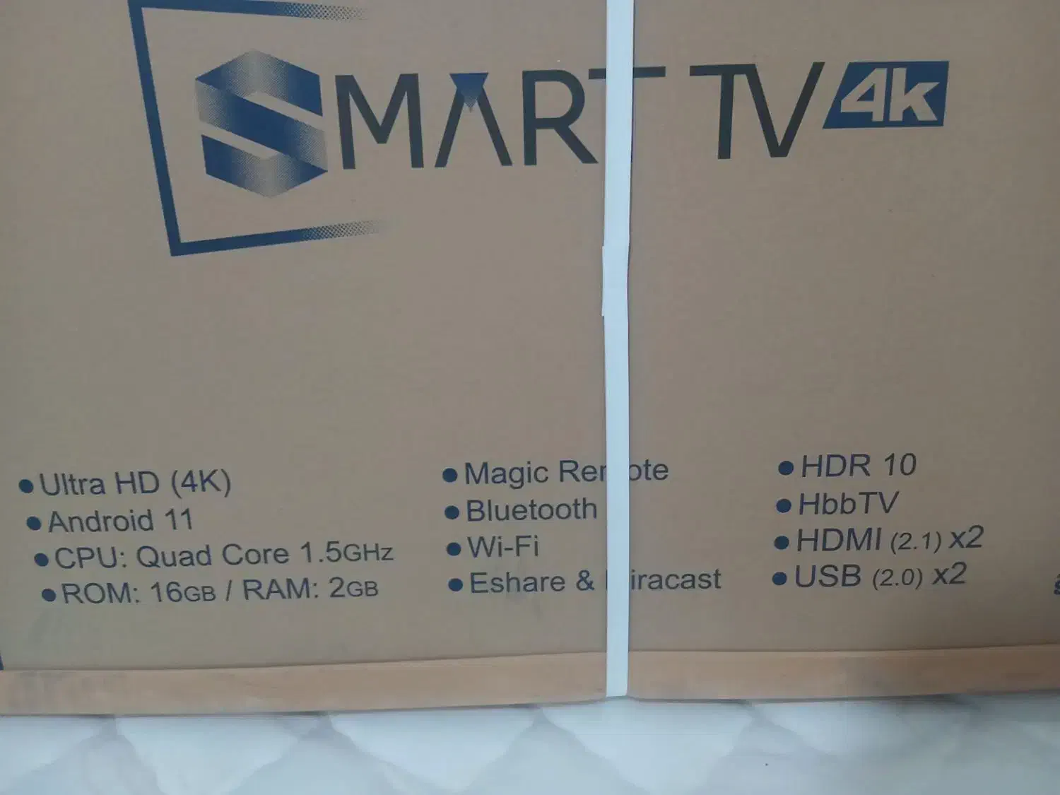 تلوزیون ۵۰ اینچ|تلویزیون و پروژکتور|اردبیل, |دیوار