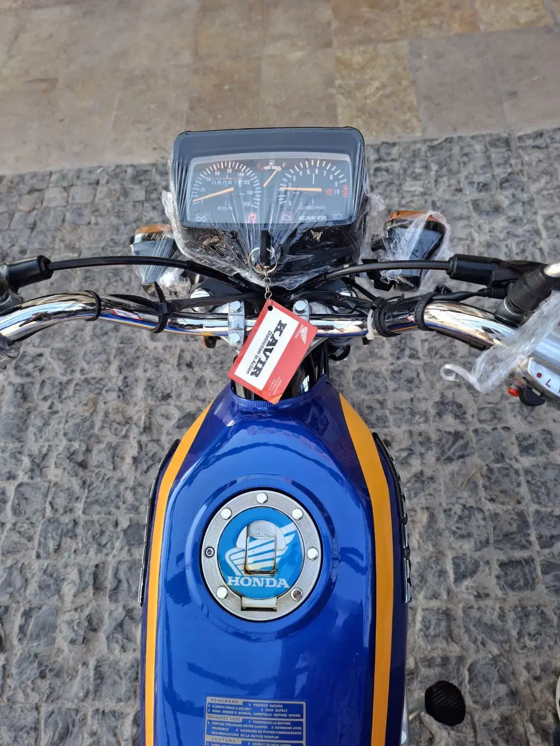 هوندا کویر 125 مدل ۱۴۰۴|موتورسیکلت|قزوین, |دیوار