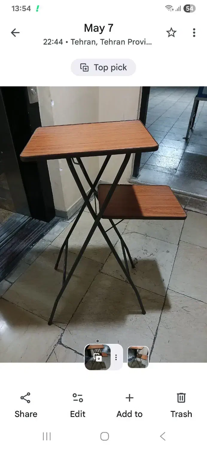 میز ویدئو پرژکتور|تلویزیون و پروژکتور|تهران, اختیاریه|دیوار