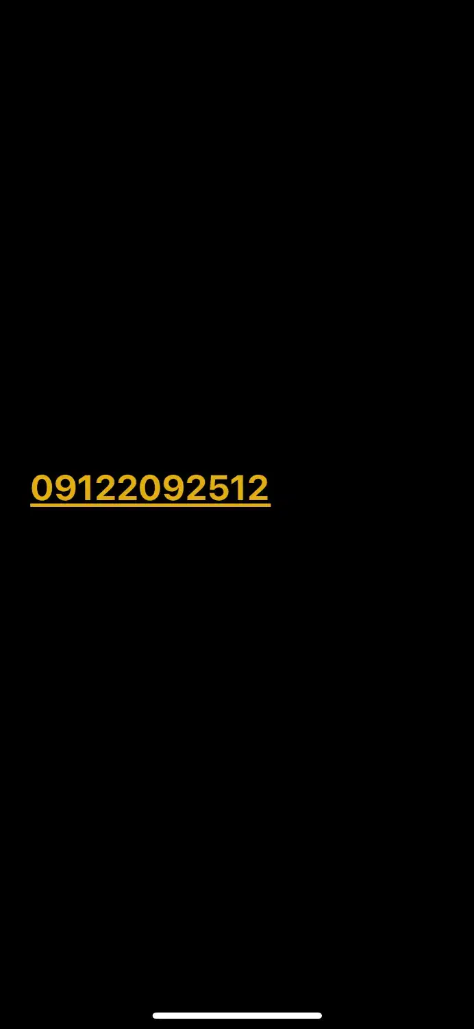 خط ۰۹۱۲|سیم‌کارت|ورامین, خیر آباد|دیوار