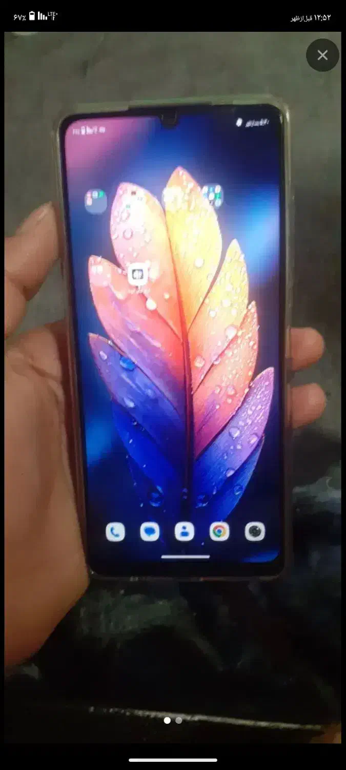 گوشی|موبایل|یاسوج, |دیوار