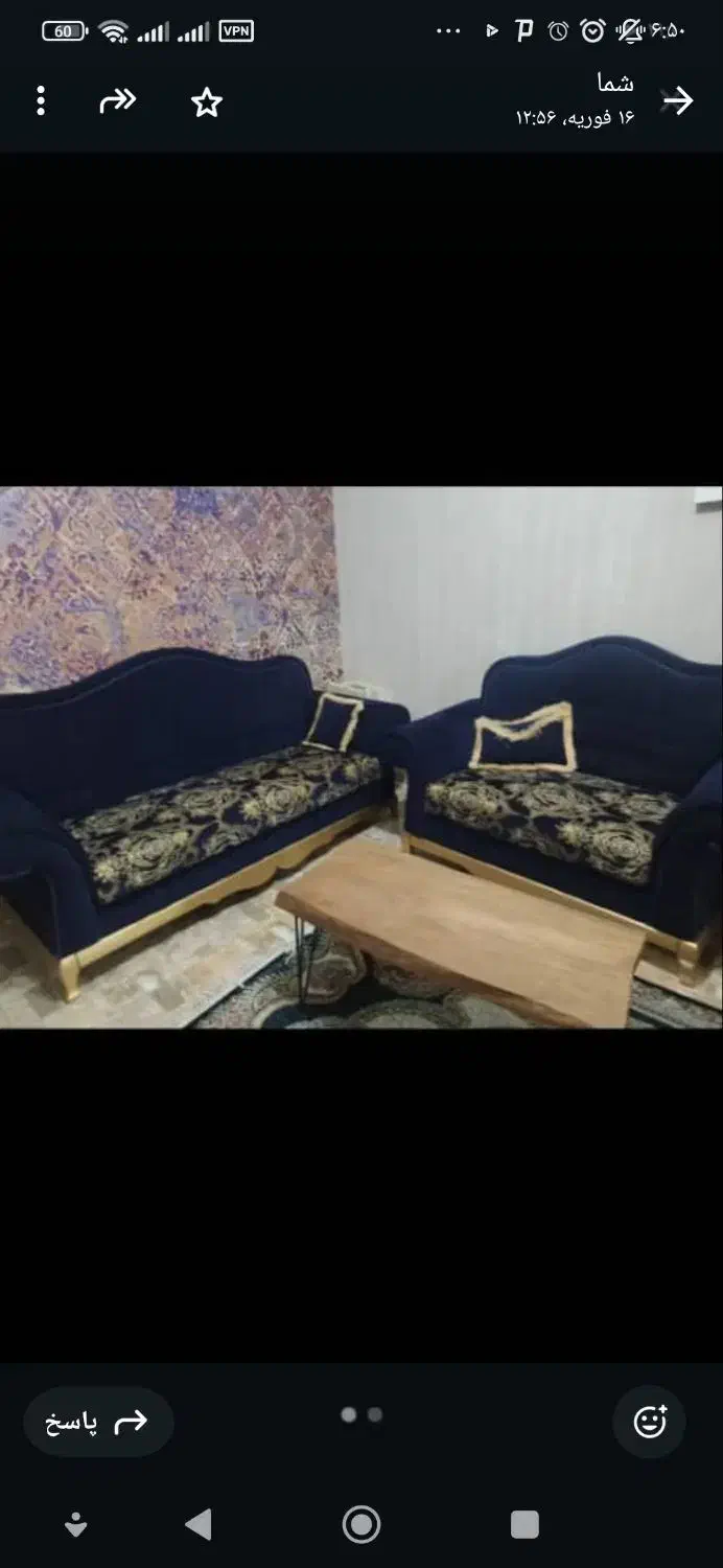 مبل|مبلمان خانگی و میز عسلی|رشت, رشتیان|دیوار