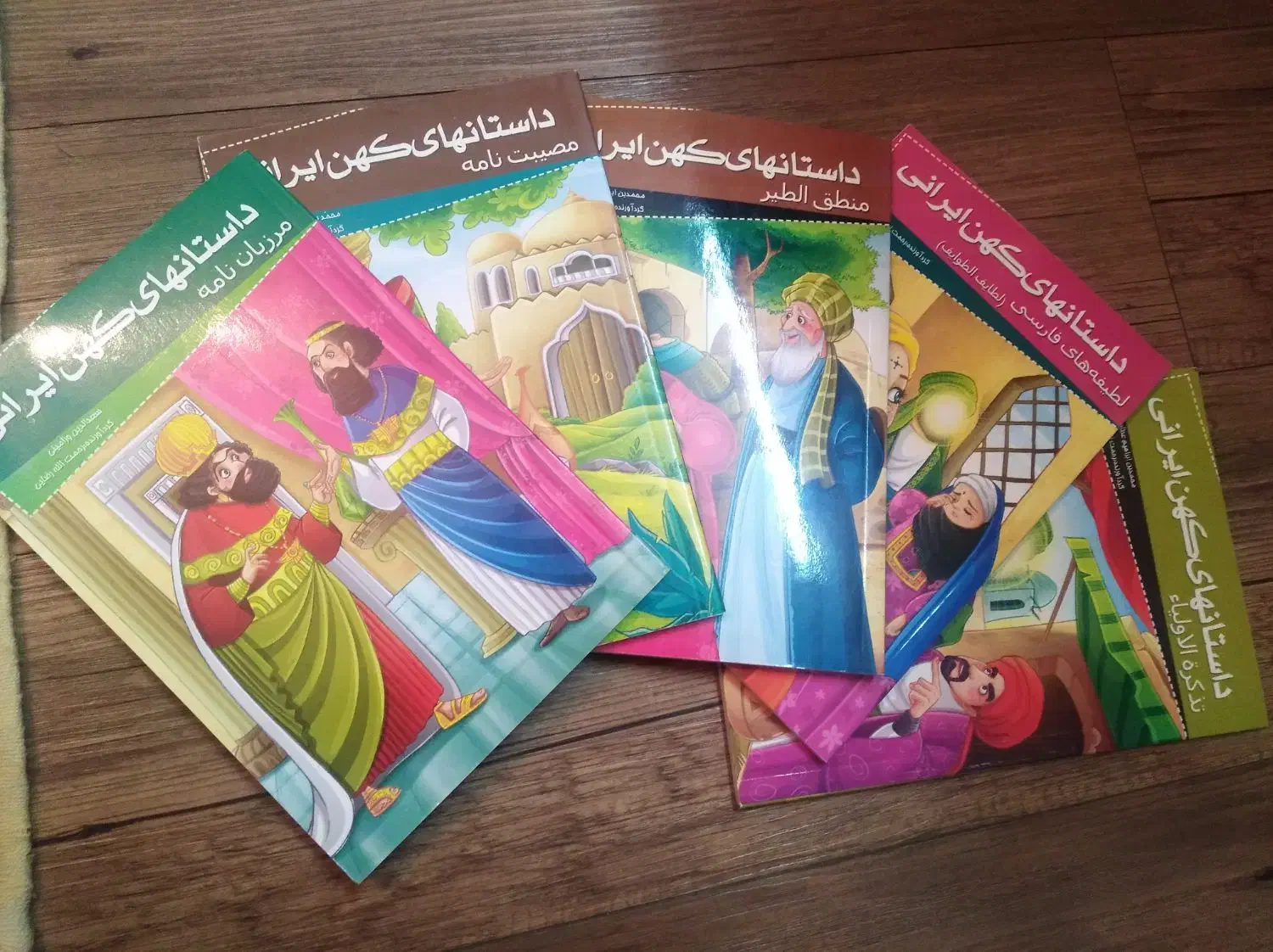 کتاب سینوحه به همراه کتاب های متفرقه|کتاب و مجله ادبی|نیشابور, شهرک قدس|دیوار