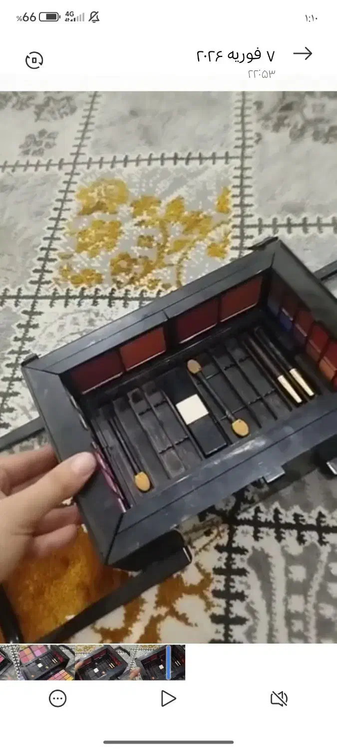 ارایش|آرایشگاه و سالن‌های زیبایی|کرخه, |دیوار