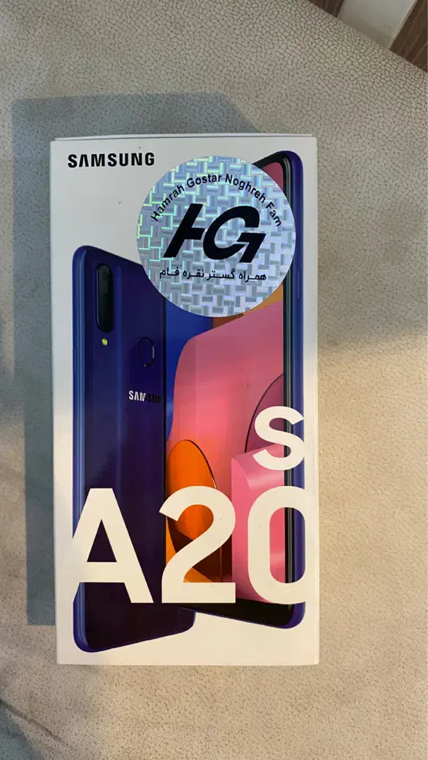 گوشی سامسونگ A20s|موبایل|رودهن, |دیوار