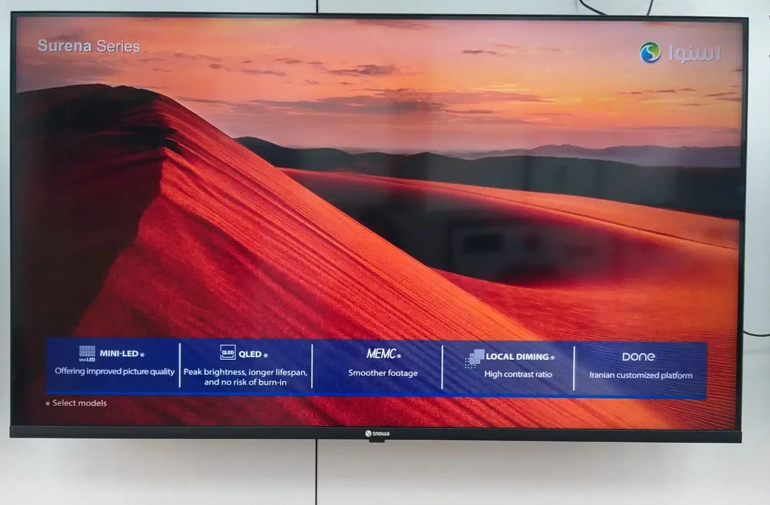 تلویزیون هوشمند 55 و 65 اینچ اسنوا|تلویزیون و پروژکتور|یاسوج, |دیوار