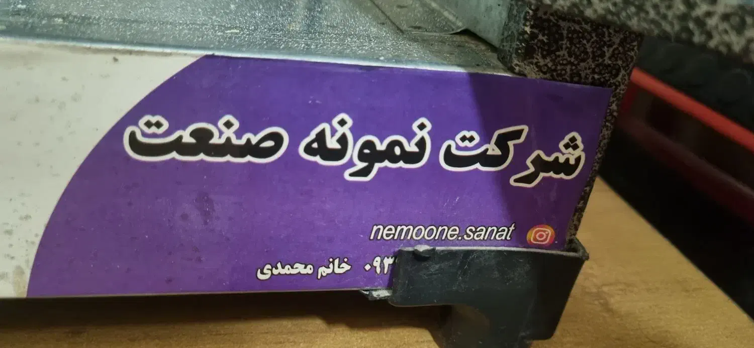 تنورگازی|اجاق گاز و لوازم برقی پخت‌وپز|فردیس, قریشی|دیوار