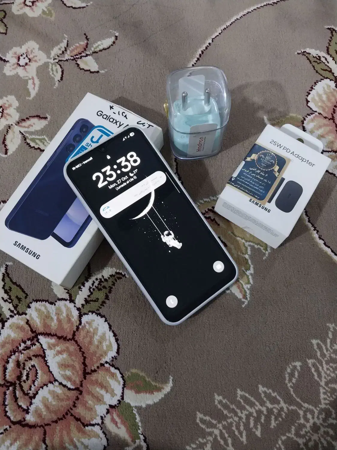 گوشی a15 نونو آکبند|موبایل|اندیمشک, |دیوار