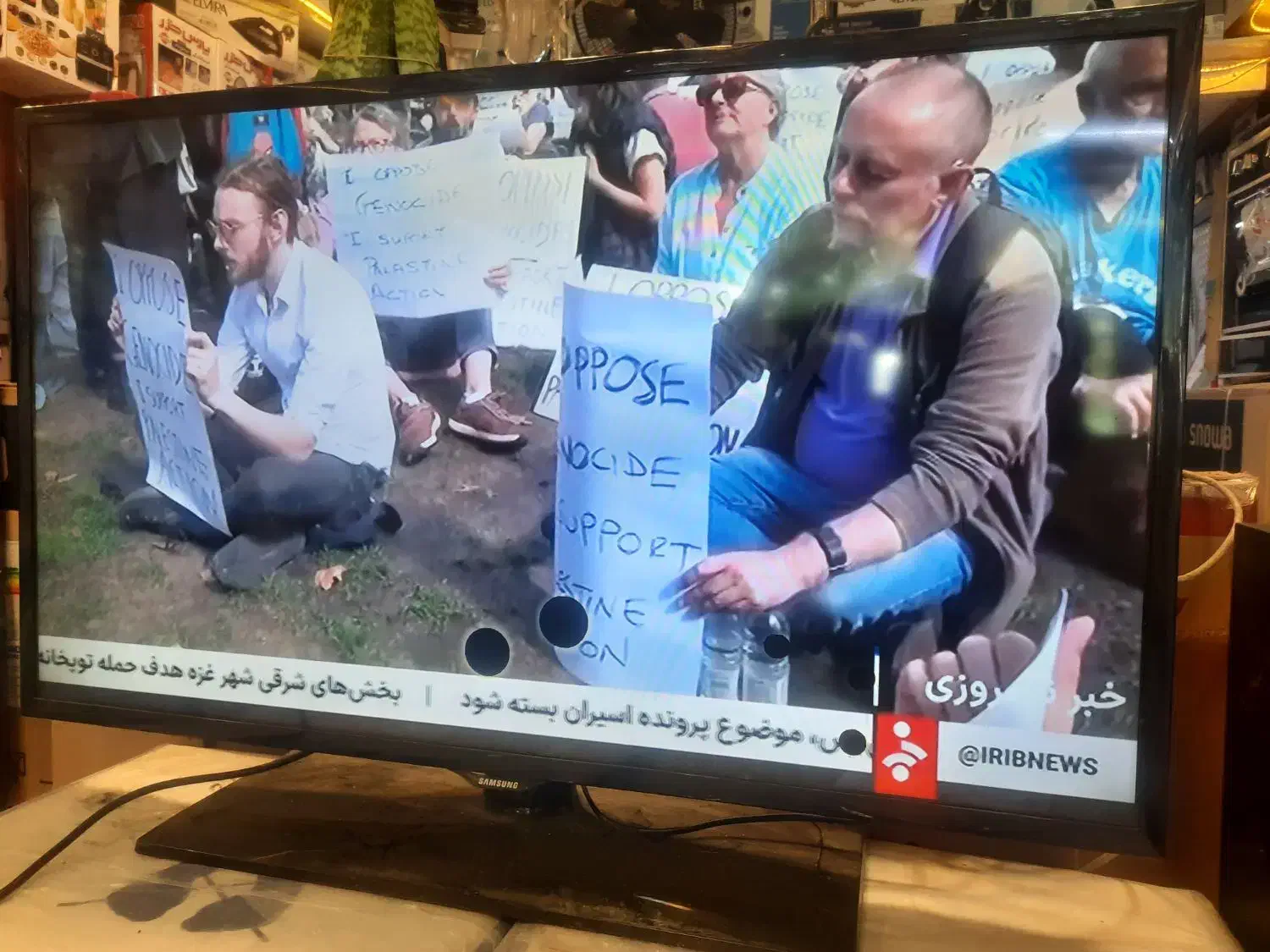 ال ای دی ۴۰ اینچ سامسونگ LED 40 SAMSUNG|تلویزیون و پروژکتور|اصفهان, سودان|دیوار