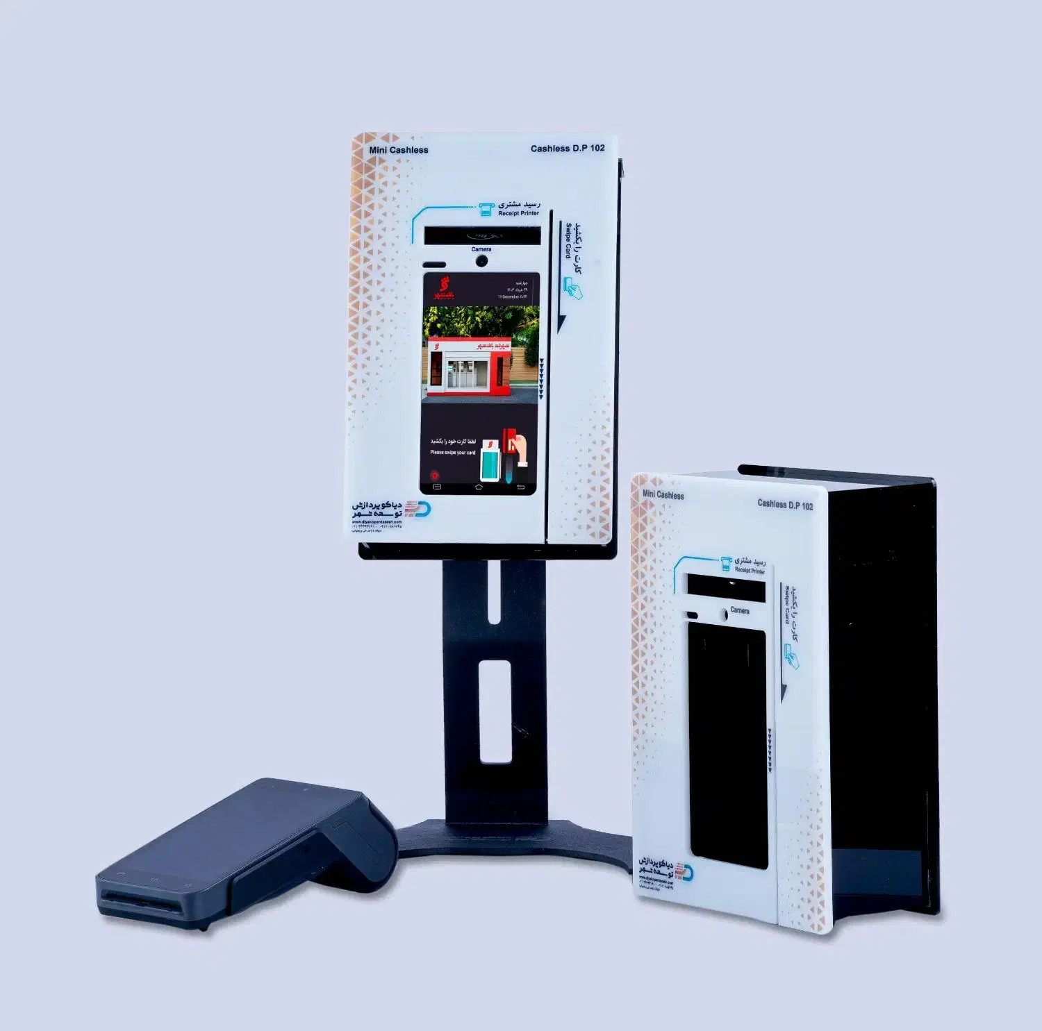 کش لس رومیزی کارت به کارت|فروشگاه و مغازه|ایذه, |دیوار