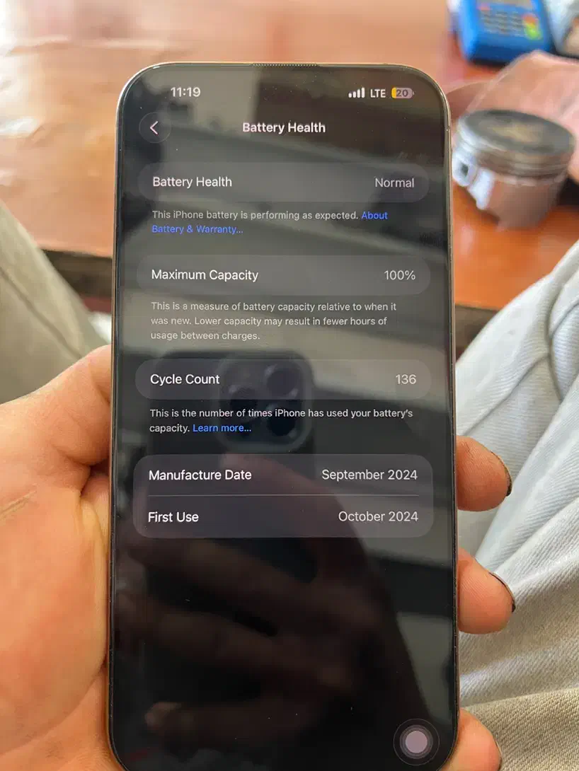 ایفون ۱۶پرومکس|موبایل|اردبیل, |دیوار