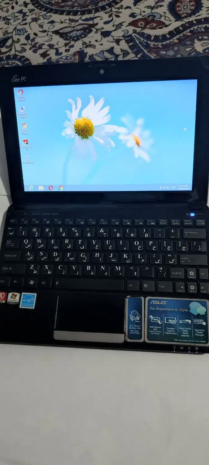 لبتاپ|رایانه همراه|بابل, |دیوار