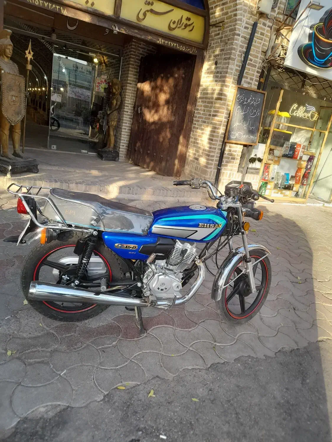 موتور|موتورسیکلت|سبزوار, فیاض|دیوار