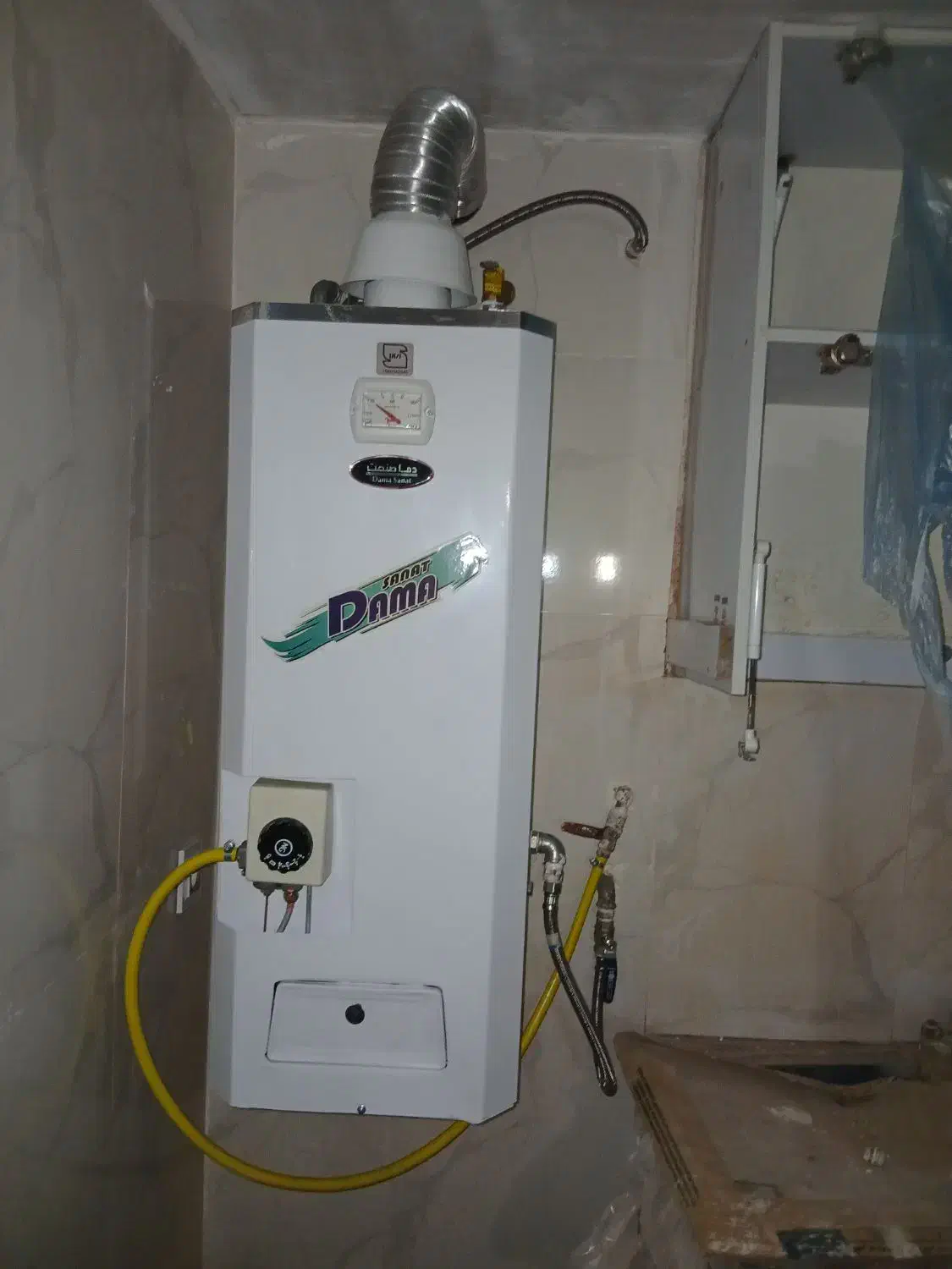 تعمیرات تخصصی پکیج تعمیرکار آبگرمکن پمپ آب|خدمات پیشه و مهارت|شیراز, شهرک گلستان|دیوار